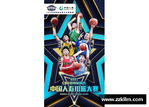 熊猫体育路桥篮球明星崛起 领衔新时代篮球风潮 打破传统成就新纪录
