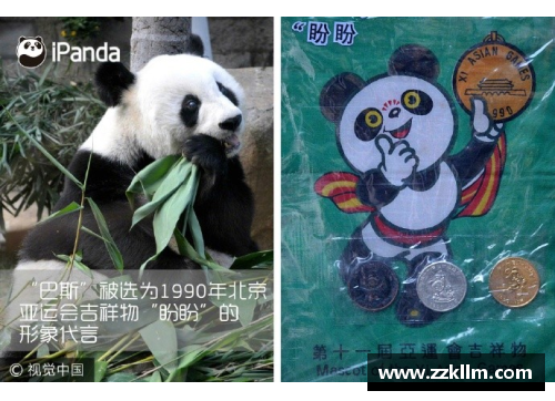 熊猫体育世预赛：泰国强势取胜，中国压哨晋级，伊万需改变