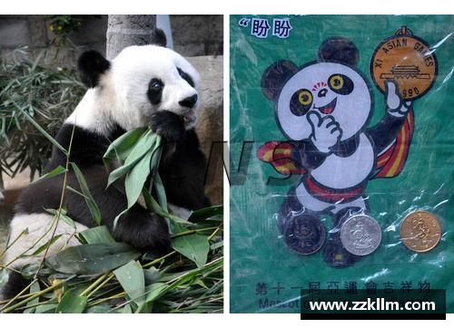 熊猫体育捷克对垒斯洛文尼亚，胜负悬念，谁能笑到最后？